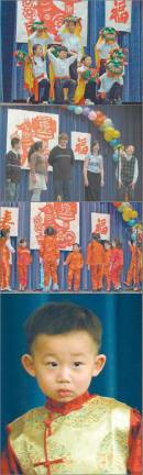 4704: Year of the Dog