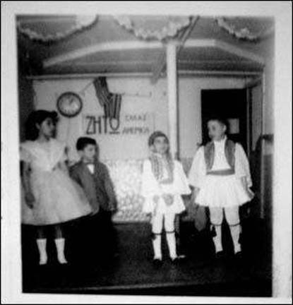 Historical Society to host Greek Heritage Program